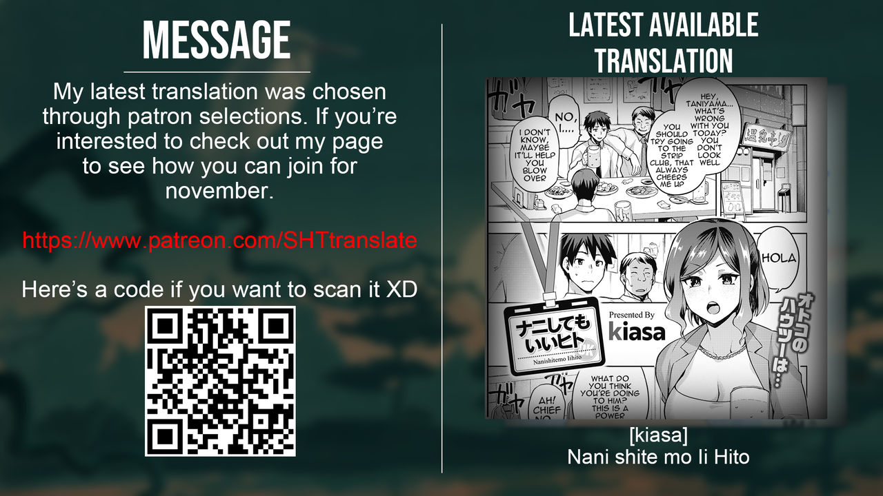 丰满人妻出轨被强烈内射 - Image 95