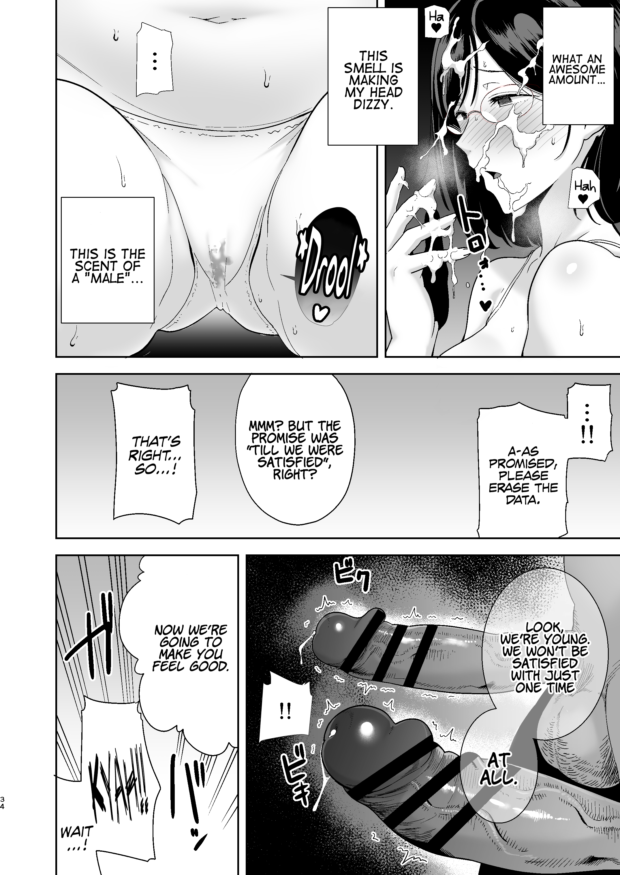 Praia NTR: dona-de-casa fode com dois playboys musculosos - Image 33