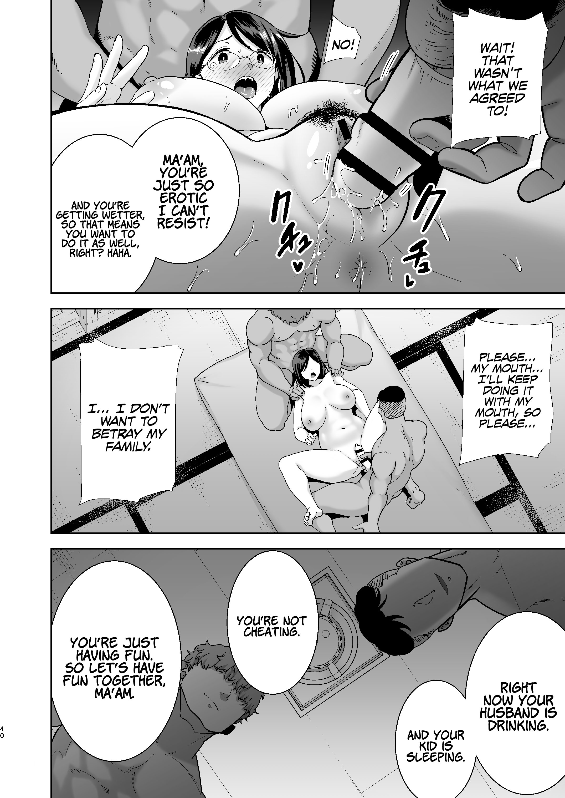 Praia NTR: dona-de-casa fode com dois playboys musculosos - Image 39