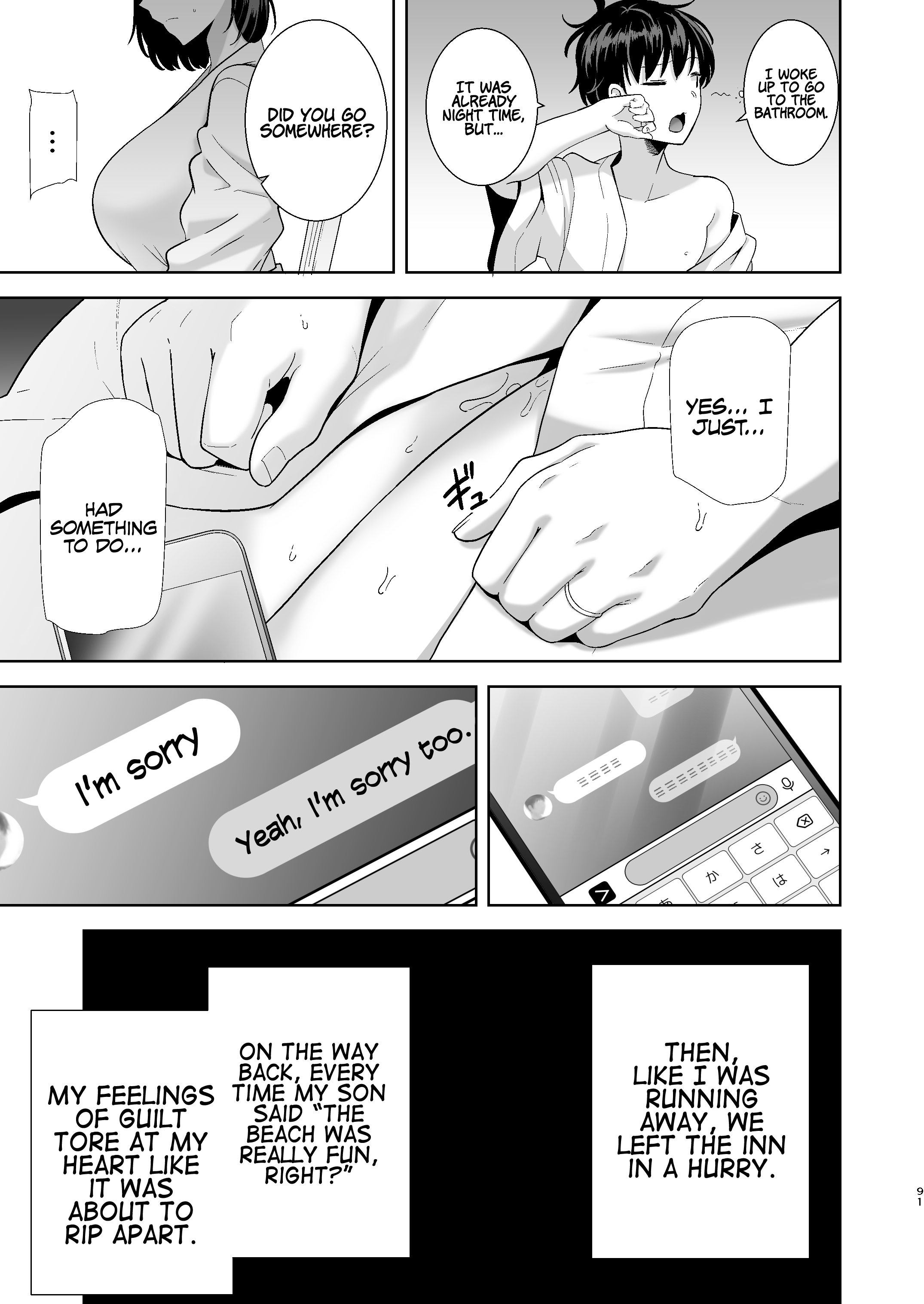 Praia NTR: dona-de-casa fode com dois playboys musculosos - Image 90