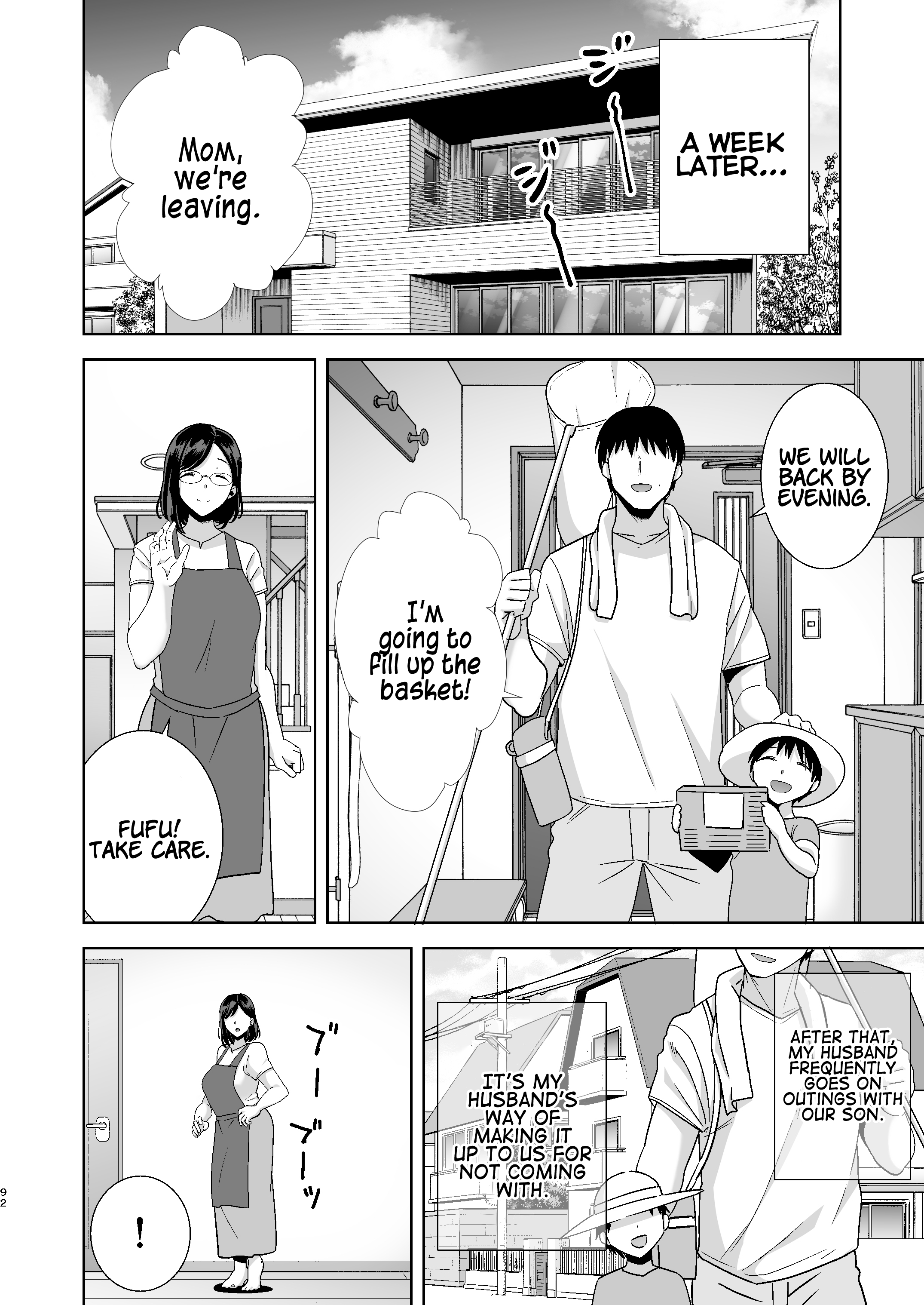 Praia NTR: dona-de-casa fode com dois playboys musculosos - Image 91