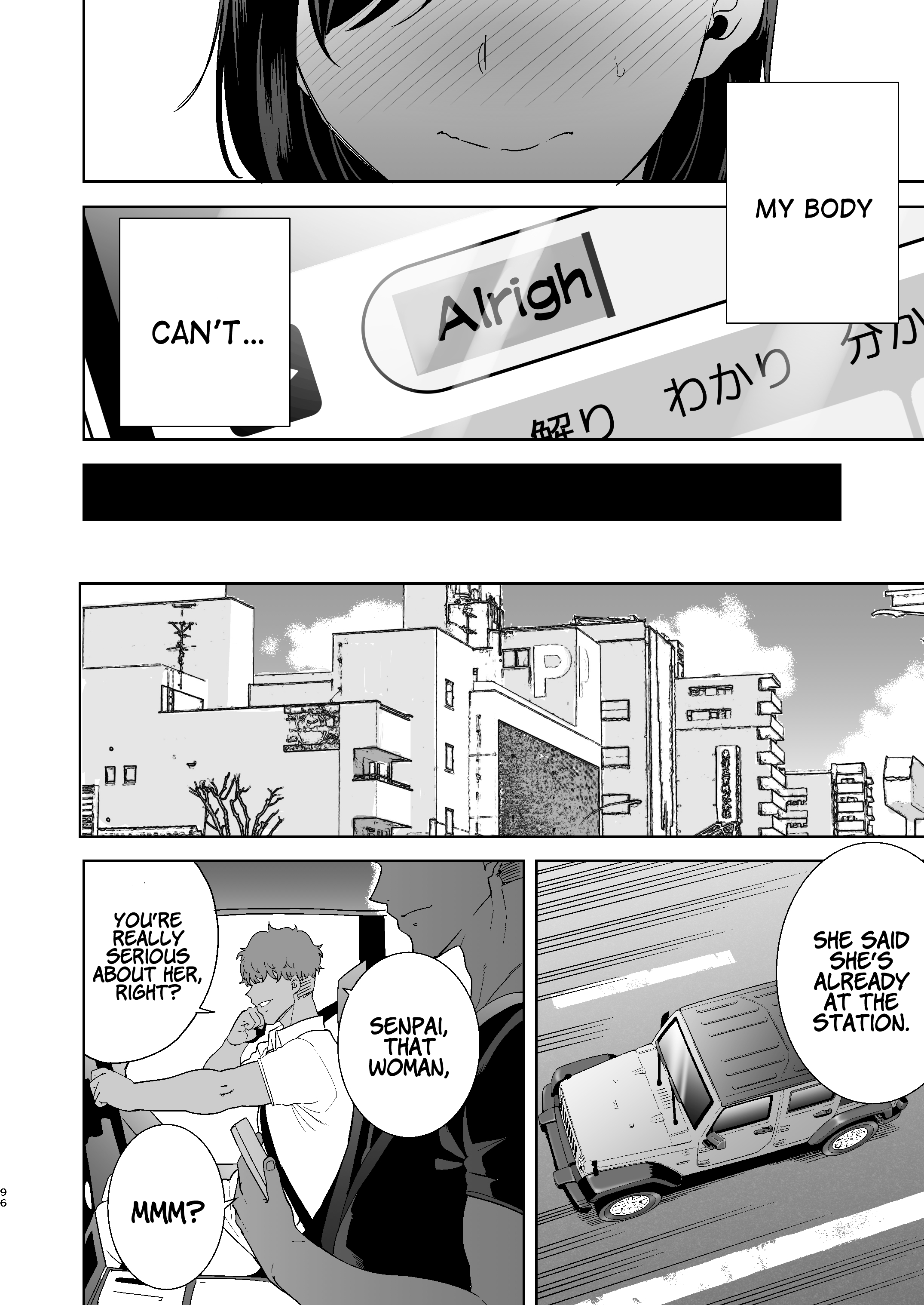 Praia NTR: dona-de-casa fode com dois playboys musculosos - Image 95