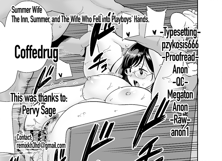 Praia NTR: dona-de-casa fode com dois playboys musculosos - Image 103