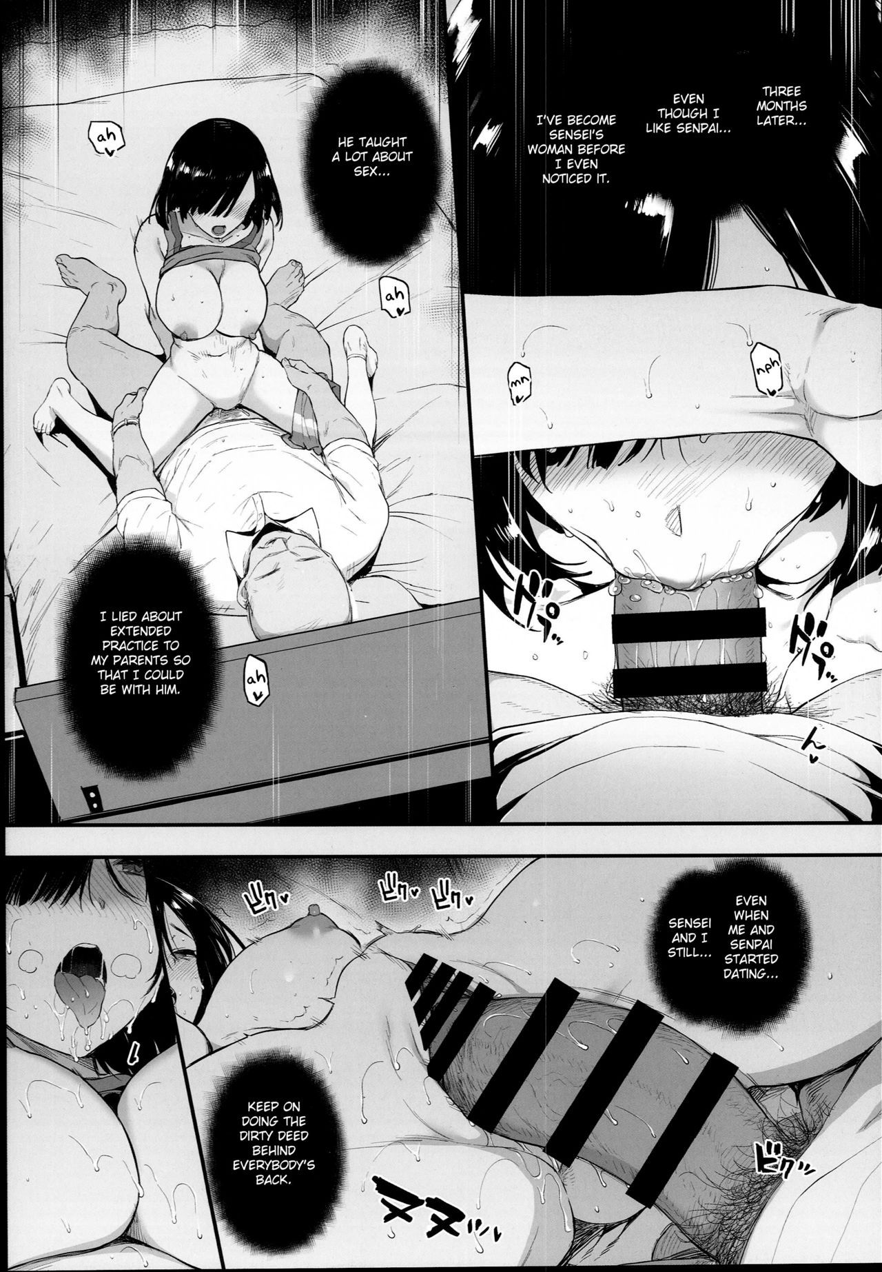 Betrügende Hentai-Ehein fickt alten Leichtathletik-Trainer - Image 6