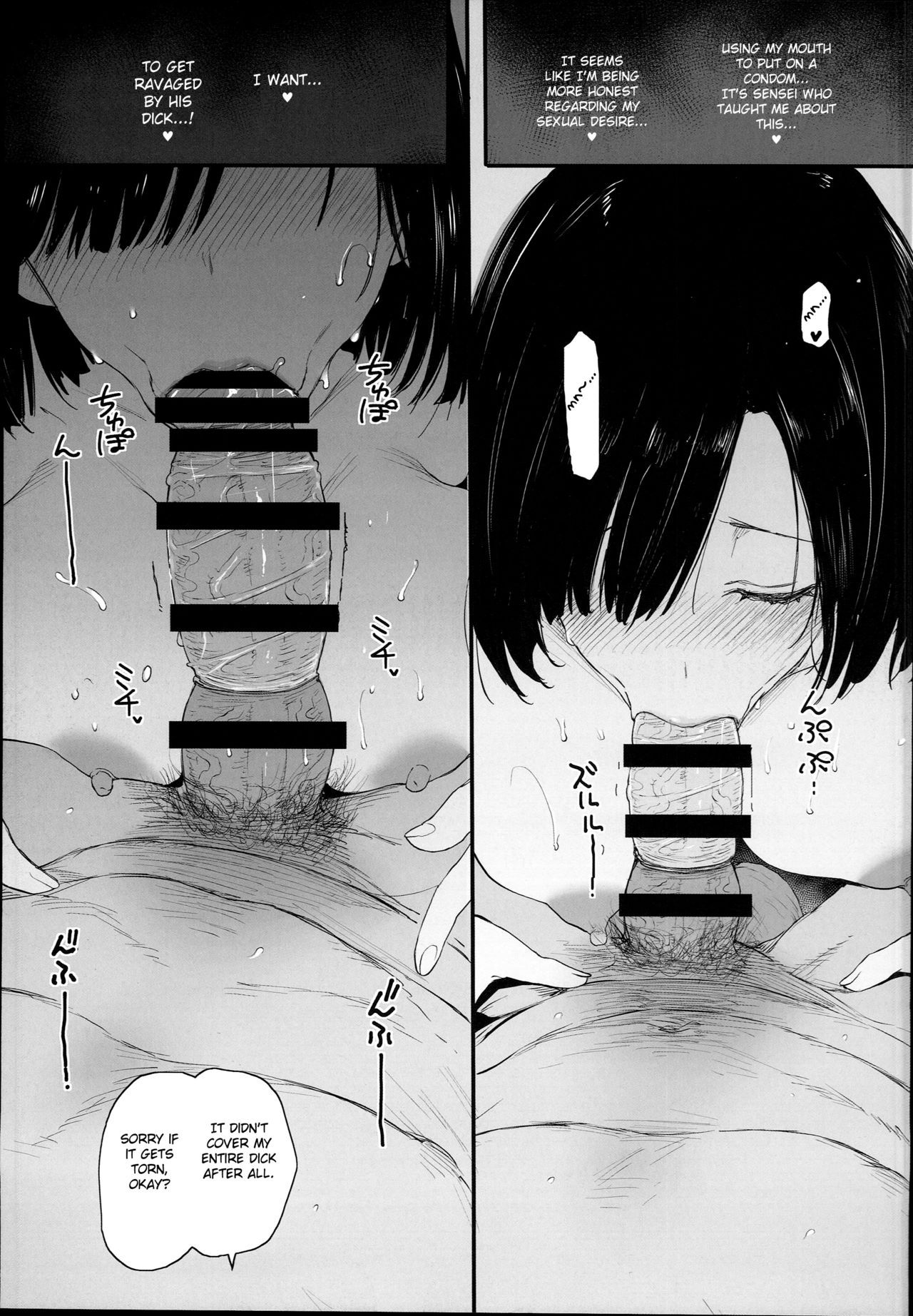 Betrügende Hentai-Ehein fickt alten Leichtathletik-Trainer - Image 25