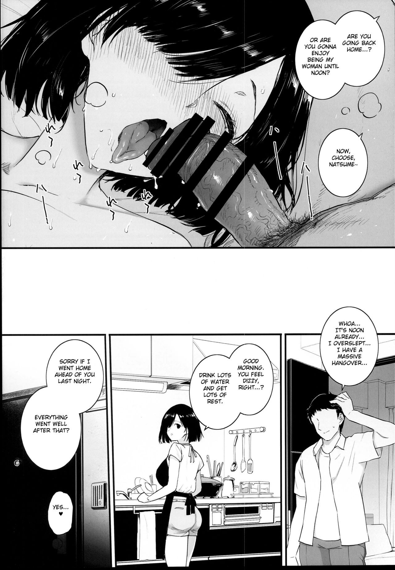 Betrügende Hentai-Ehein fickt alten Leichtathletik-Trainer - Image 30