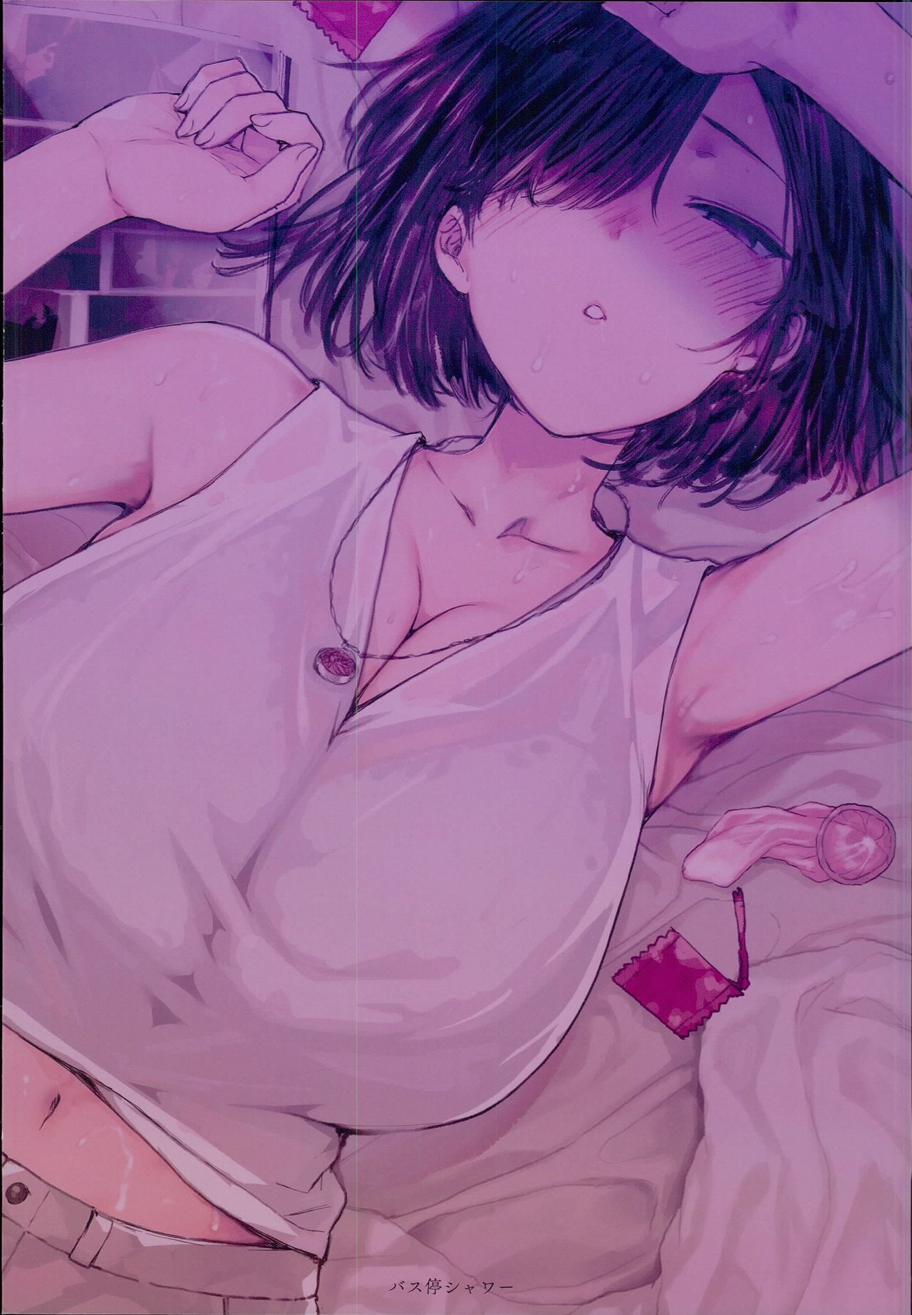 Betrügende Hentai-Ehein fickt alten Leichtathletik-Trainer - Image 35