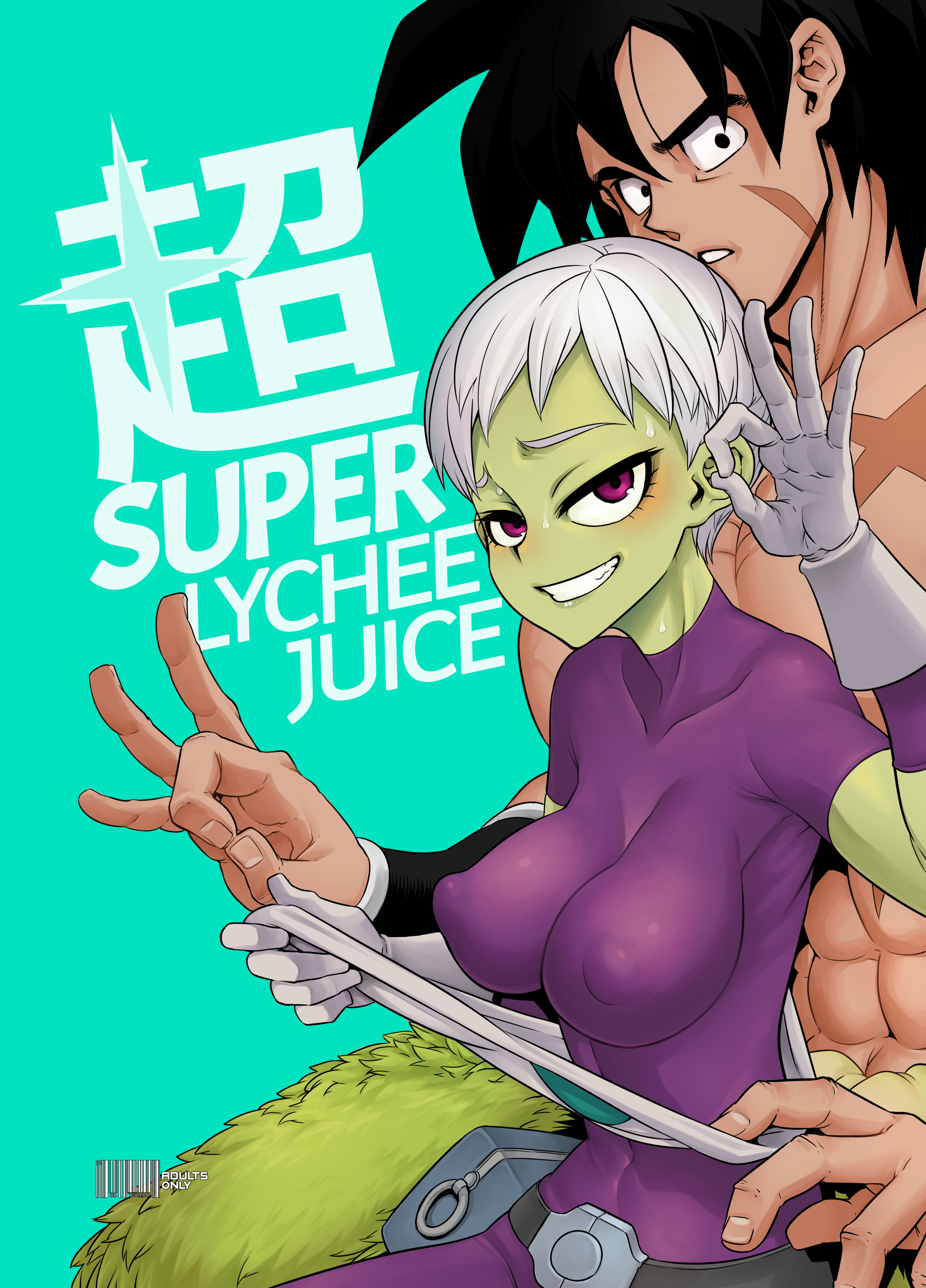 Jus de litchi super - bite saiyan de broly défonçant cheelai