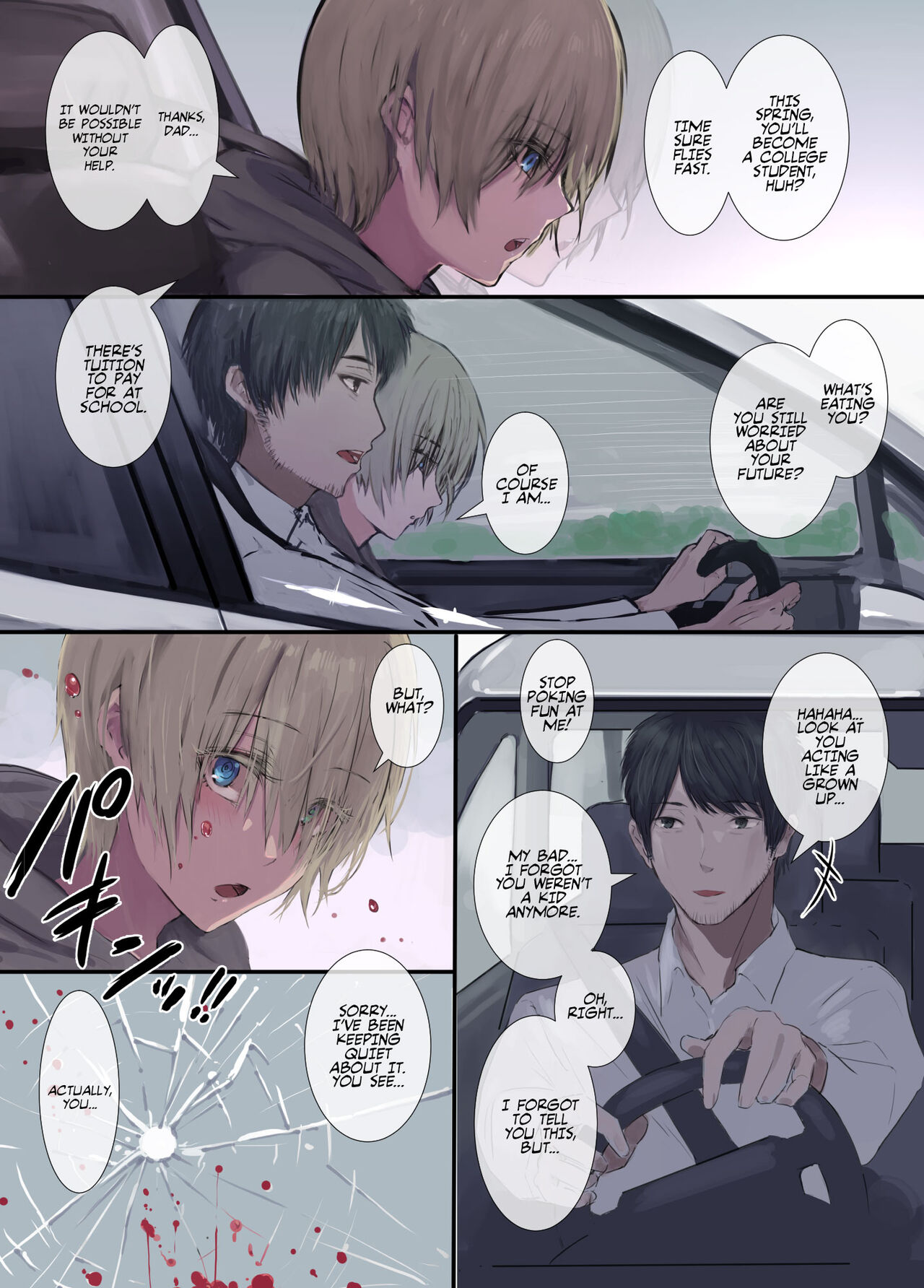 Femme de chambre busty aux yeux fous satisfait les désirs pervers doux du maître - Image 3