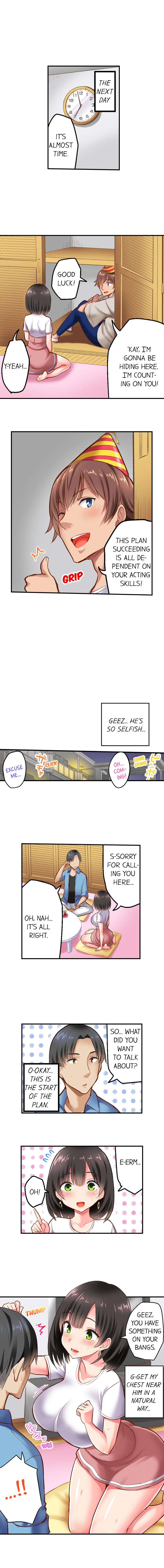 एनटीआर सरप्राइज! बड़ी छाती वाली हेंताई गर्लफ्रेंड चुदाई जबकि बॉयफ्रेंड छिपा है - Image 6