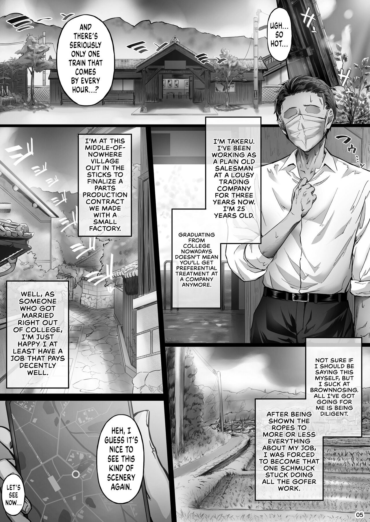 Горячий продавец долбит тугую киску гяру - Image 4