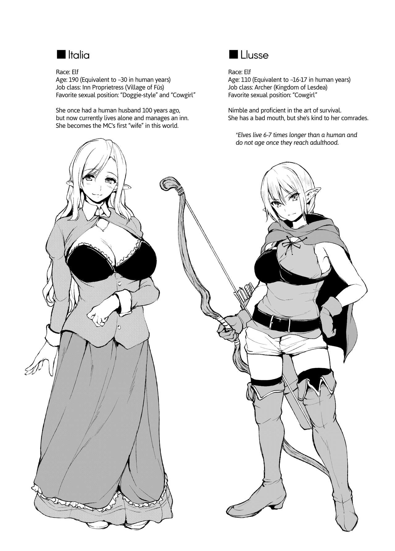 Held vögelt Fantasy-Huren mit magischem Sperma - Image 44