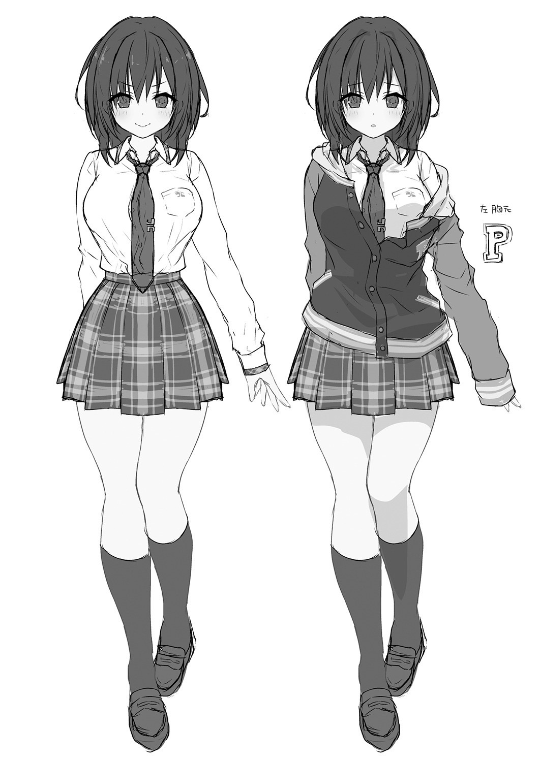 Colegial hentai peituda seduz professor com buceta molhada - Image 16