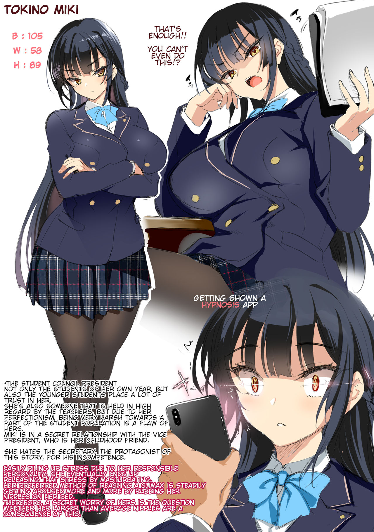 Présidente docile du conseil des élèves apprivoisée par une appli tentacule futanari - Image 37