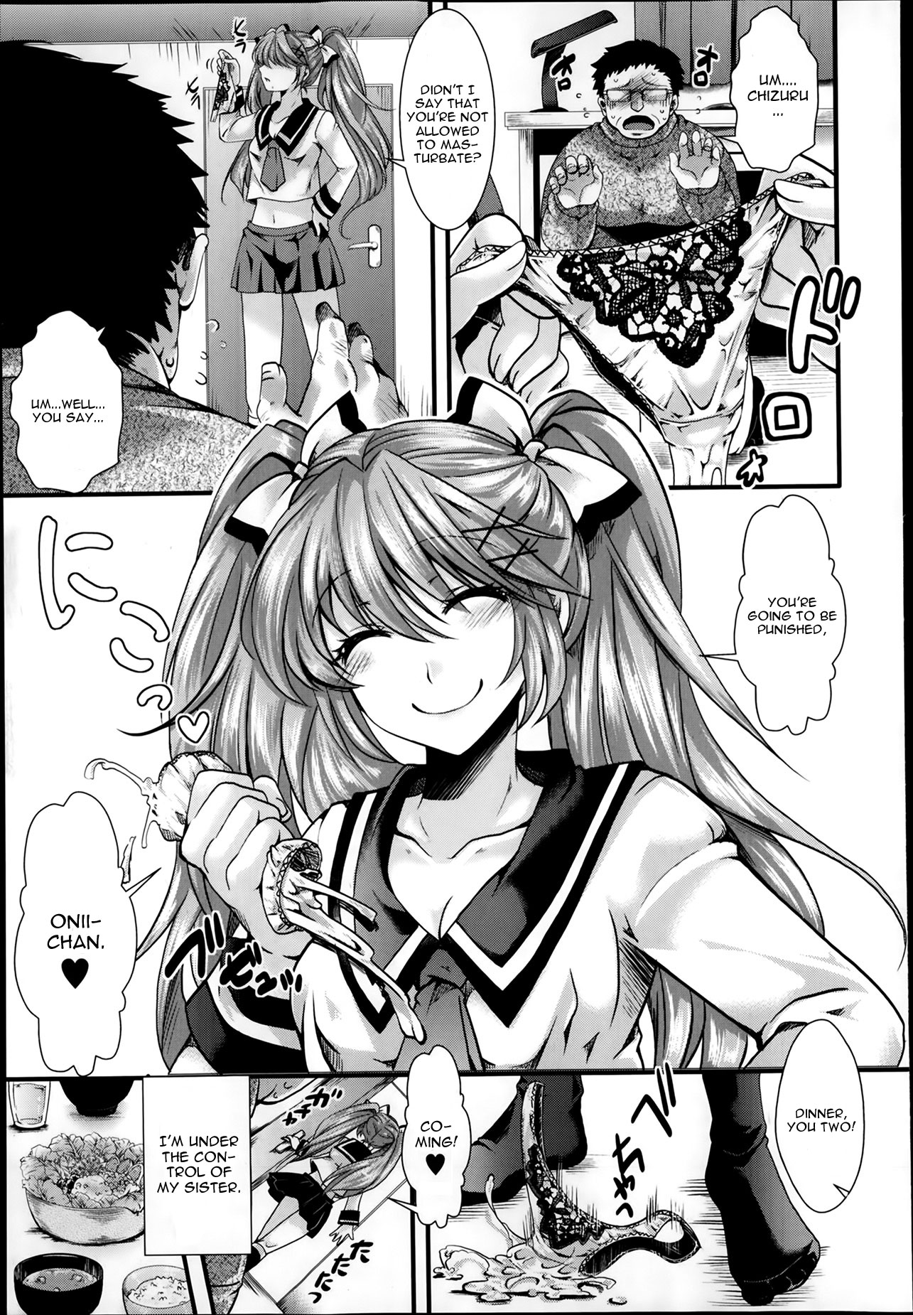 Irmã adolescente pequena com buceta apertada fodida pelo irmão mais velho - Image 3