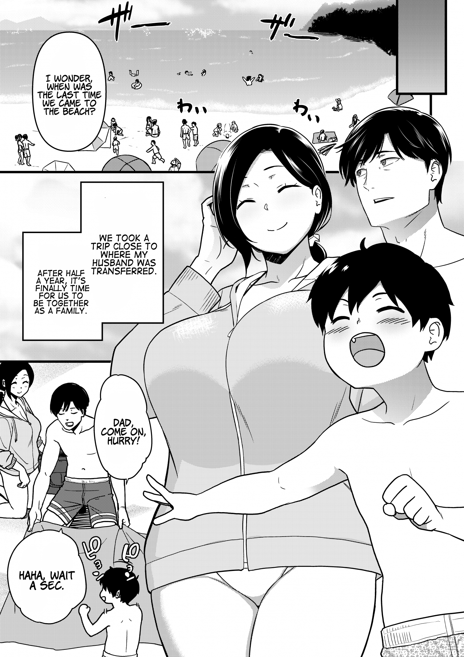 Толстогрудая хентай-MILF трахнута в палатке двумя парнями, пока мужа нет - Image 5