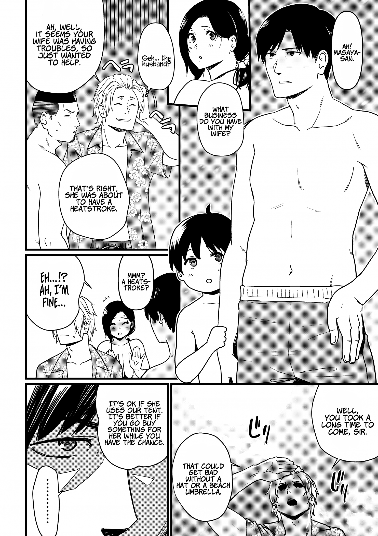 Толстогрудая хентай-MILF трахнута в палатке двумя парнями, пока мужа нет - Image 14