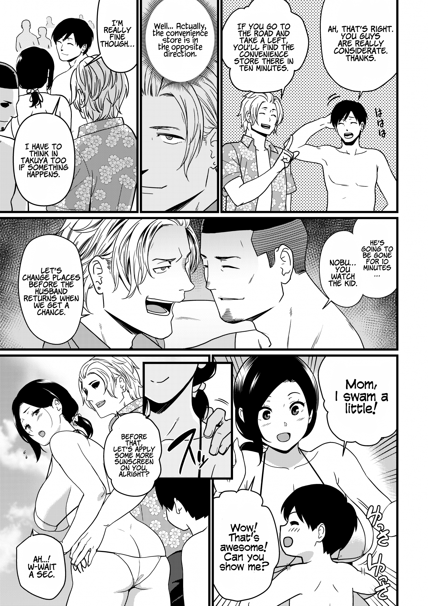 Толстогрудая хентай-MILF трахнута в палатке двумя парнями, пока мужа нет - Image 15