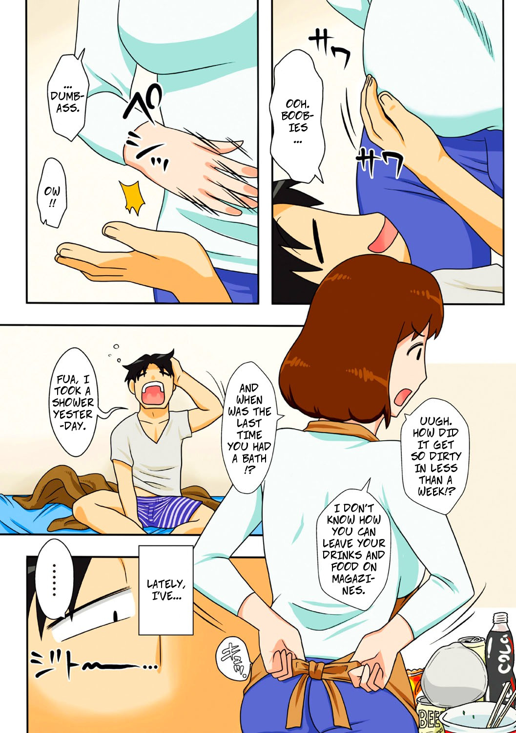 hentai儿子求操丰满妈妈 - Image 3