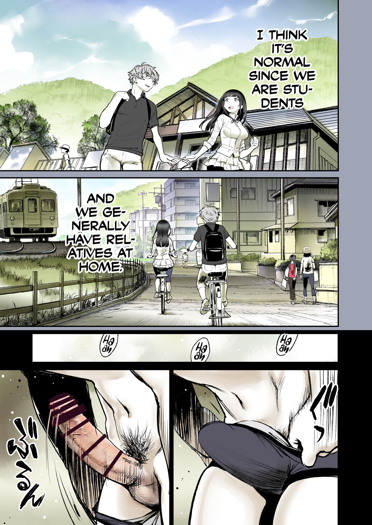 与我的浪漫动漫女友甜蜜又黏腻的性爱 - Image 17