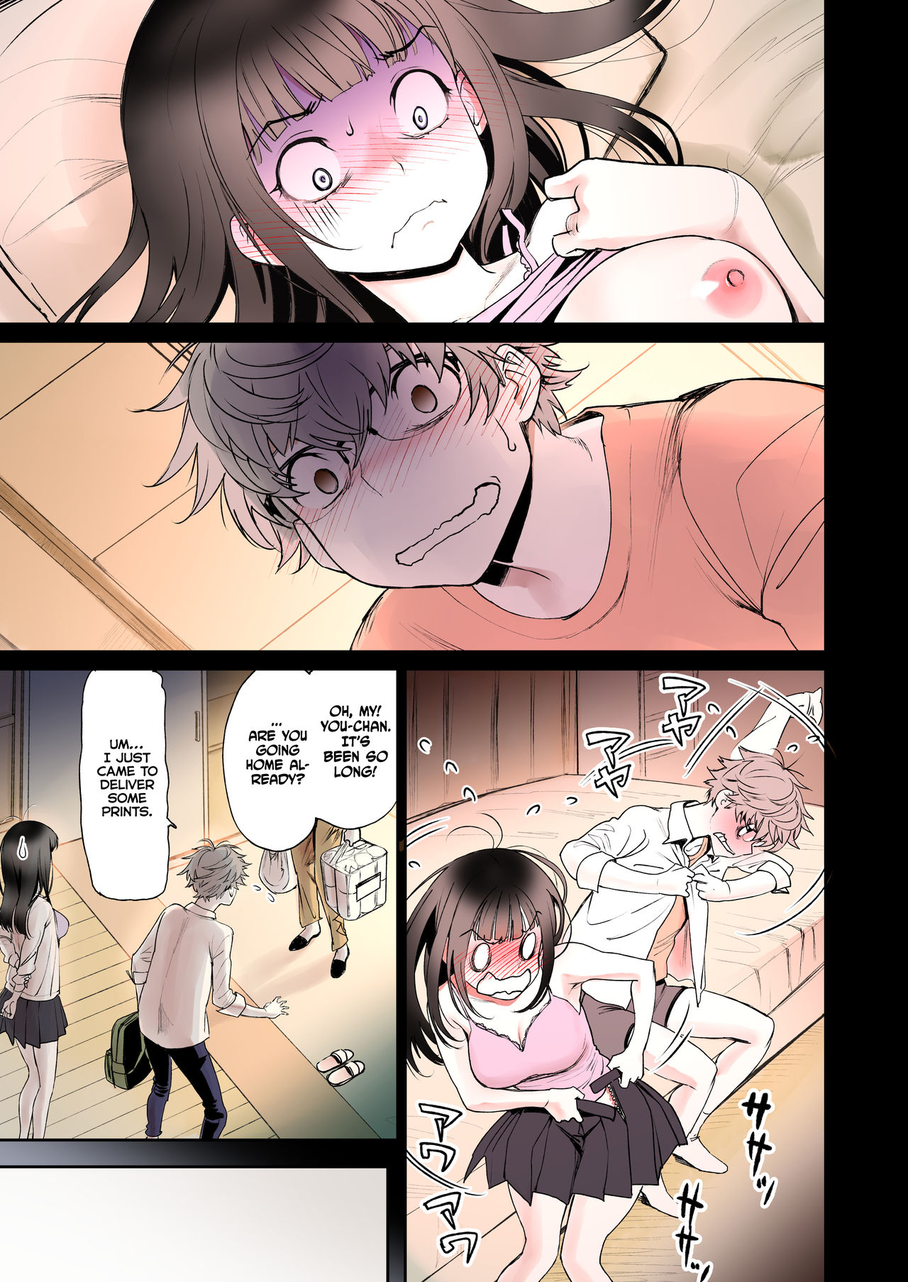 与我的浪漫动漫女友甜蜜又黏腻的性爱 - Image 19