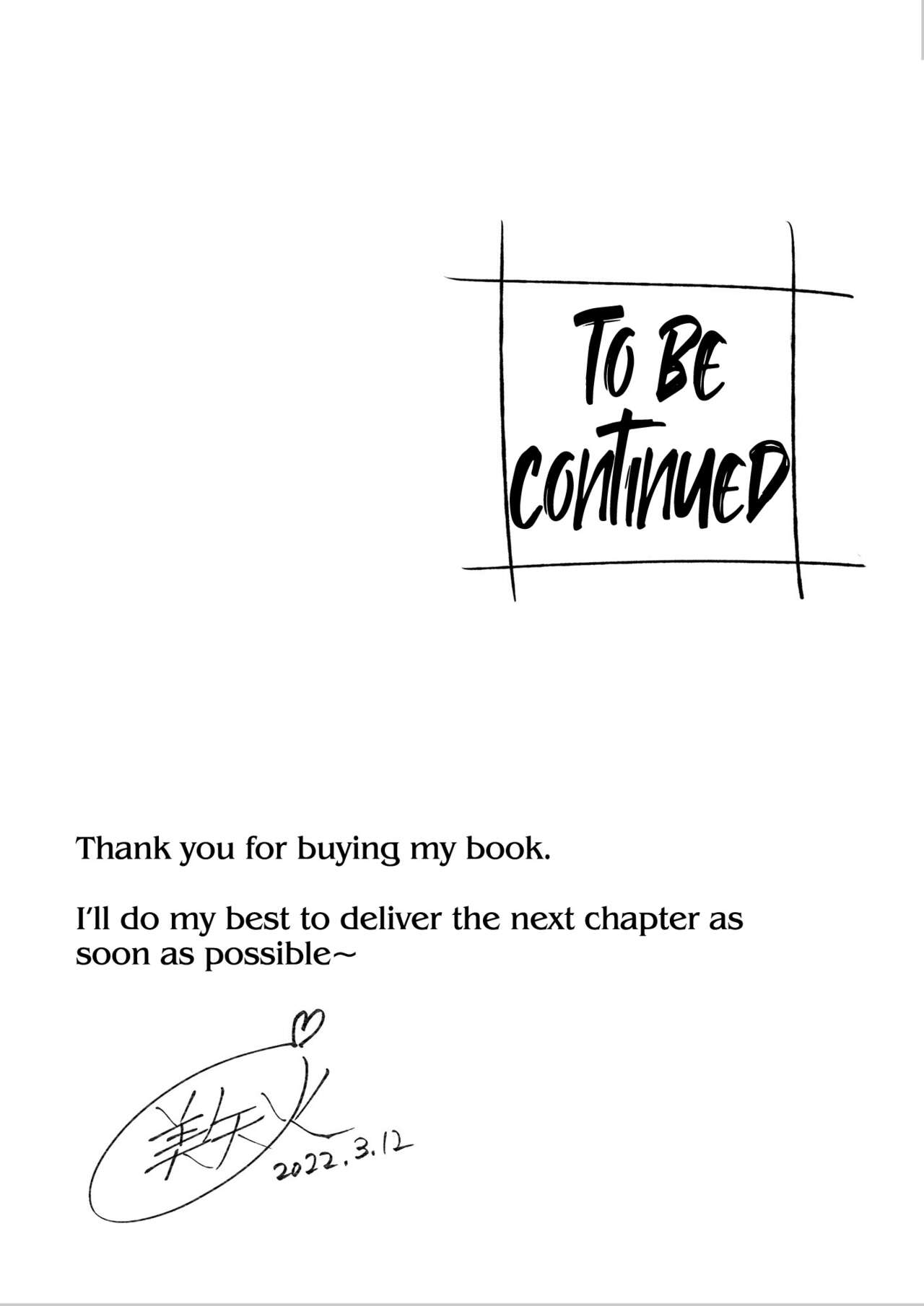 Escolar futanari doce e pegajosa com tentáculos ecchi - Image 20