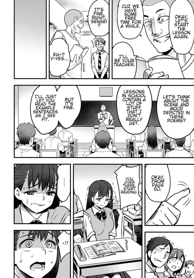 Школьница с огромными сиськами мастурбирует голая, когда террористы захватывают здание - Image 9