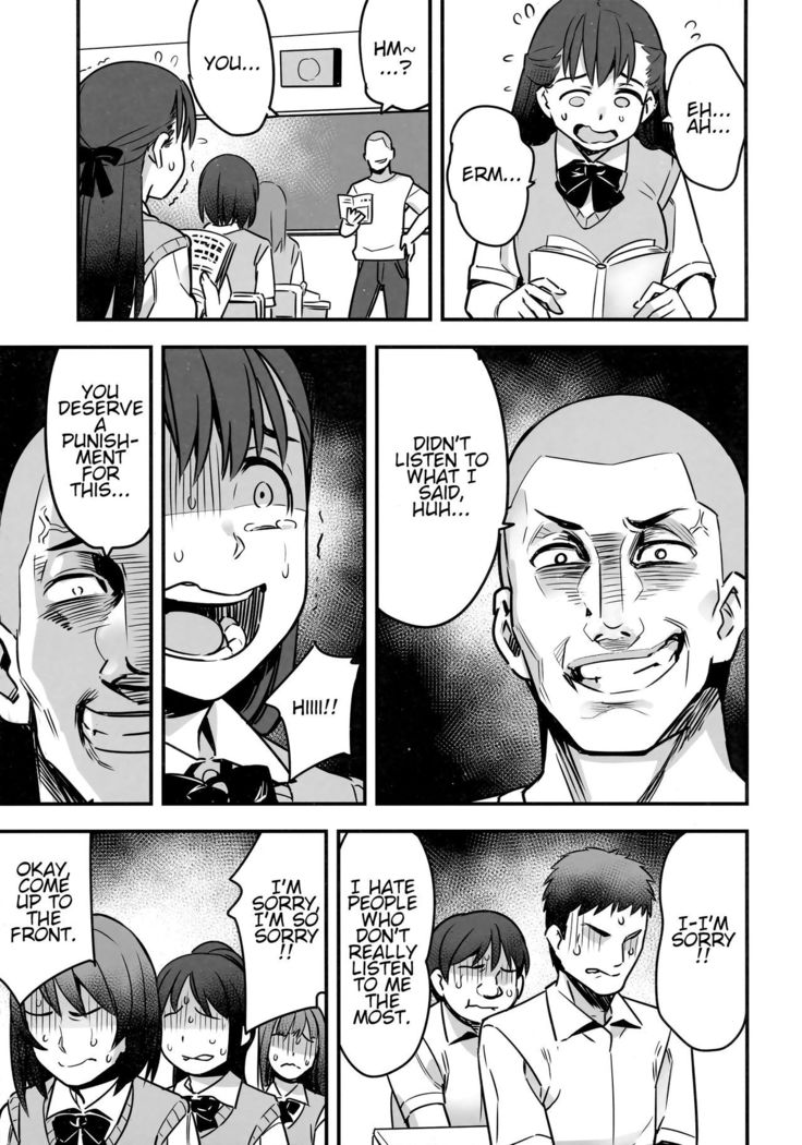 Школьница с огромными сиськами мастурбирует голая, когда террористы захватывают здание - Image 10