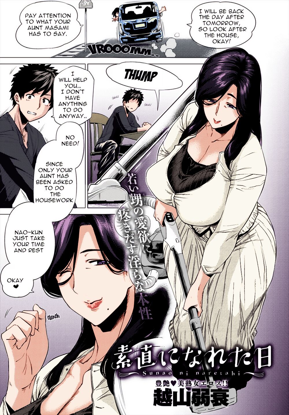 Busige tante lutscht neffen im gehorsamen hentai-tag