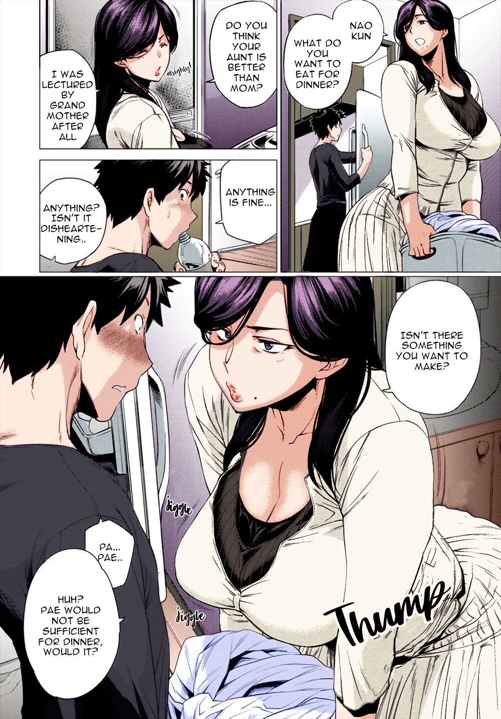 बड़े स्तन वाली चाची ने आज्ञाकारी हेंताई दिन में भतीजे को चूसा - Image 2