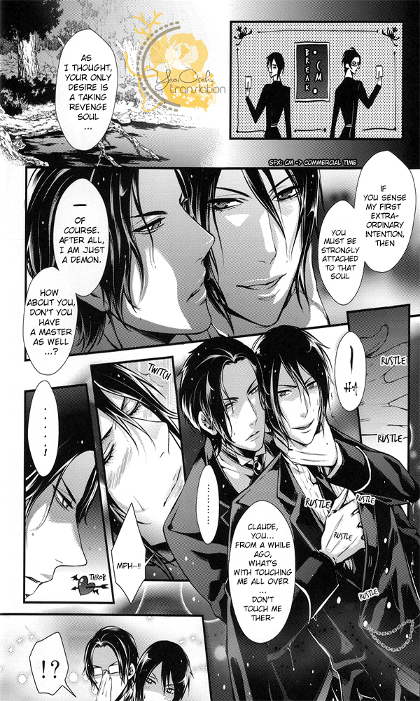 ゲイ執事×ツインクのアナル漫画 - Image 5