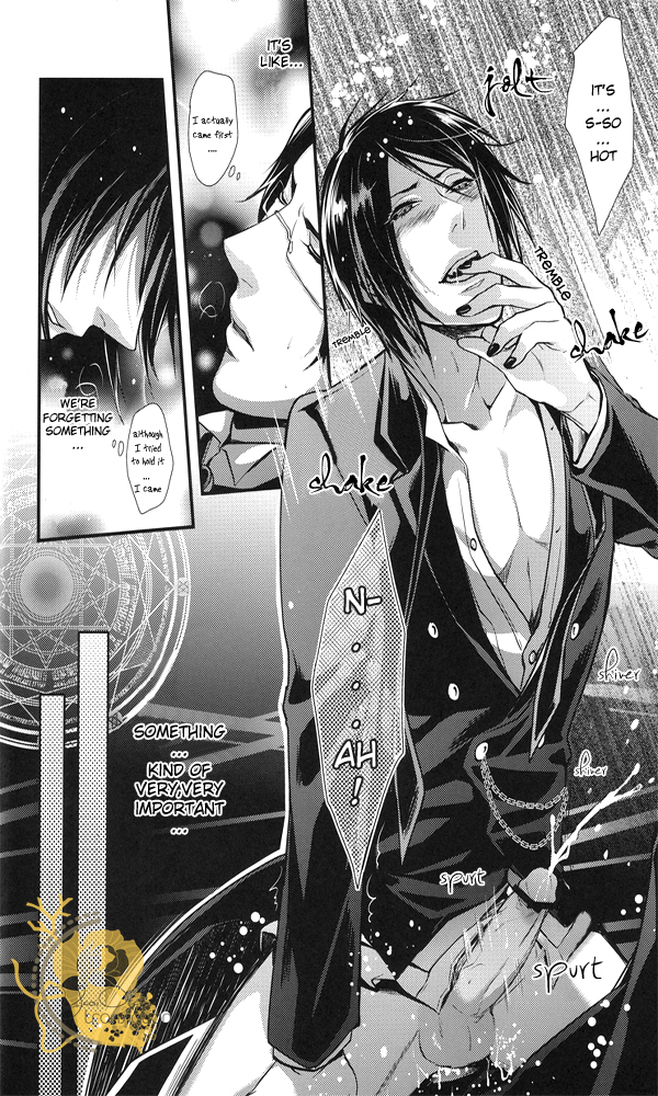 ゲイ執事×ツインクのアナル漫画 - Image 9