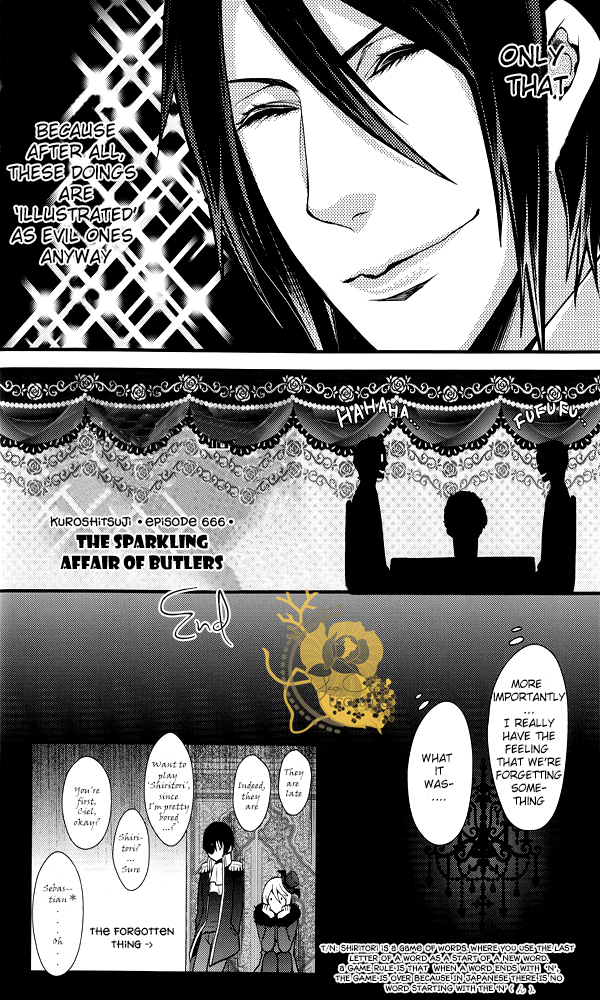 ゲイ執事×ツインクのアナル漫画 - Image 11