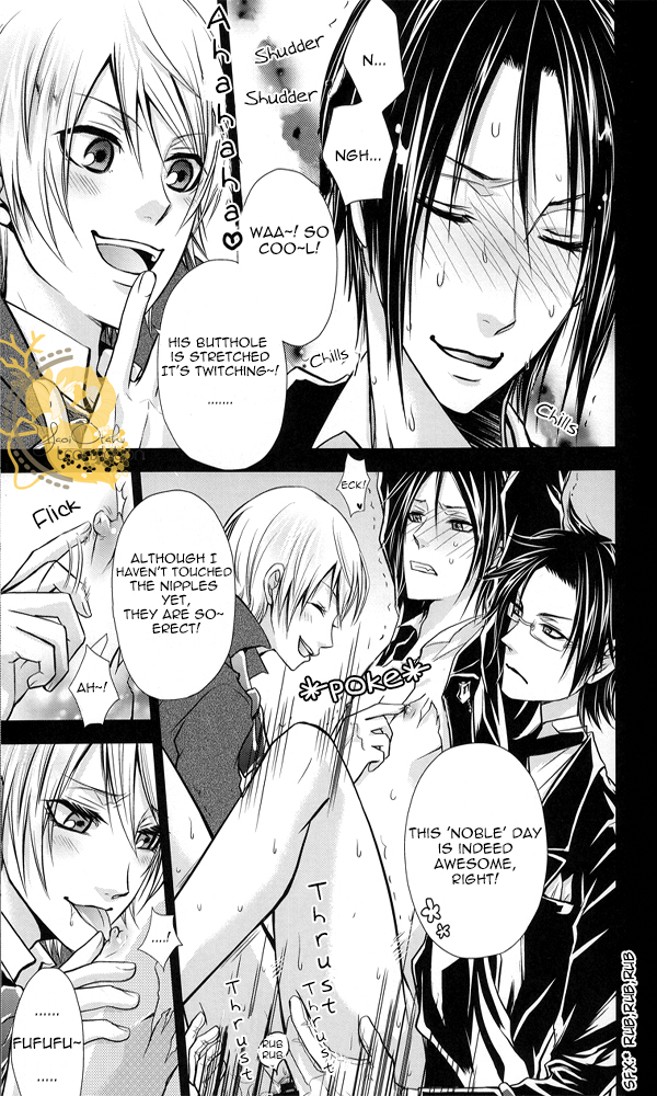 ゲイ執事×ツインクのアナル漫画 - Image 17