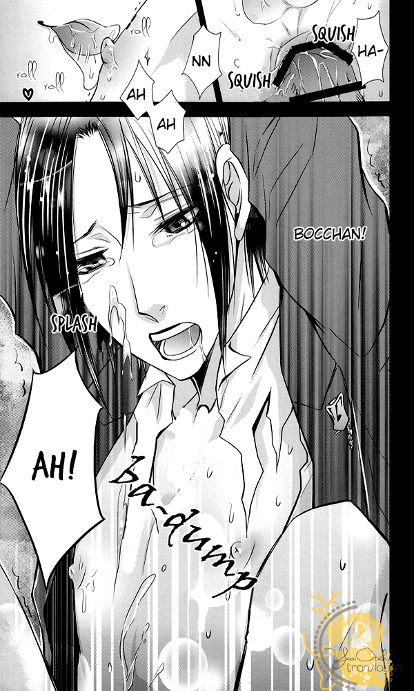 ゲイ執事×ツインクのアナル漫画 - Image 18