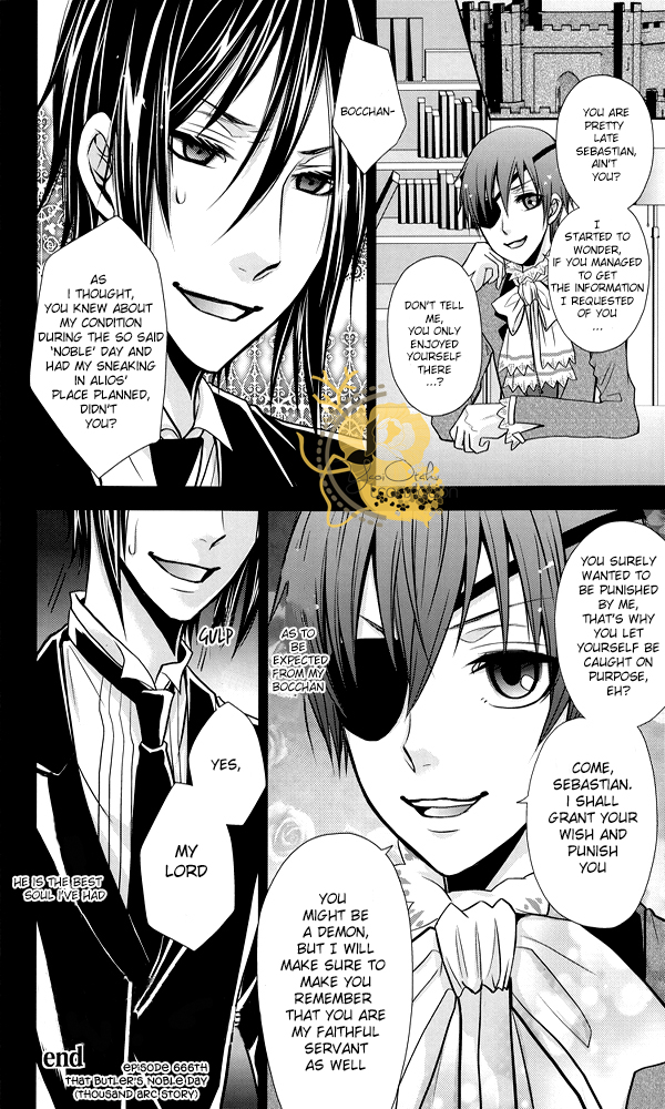 ゲイ執事×ツインクのアナル漫画 - Image 19