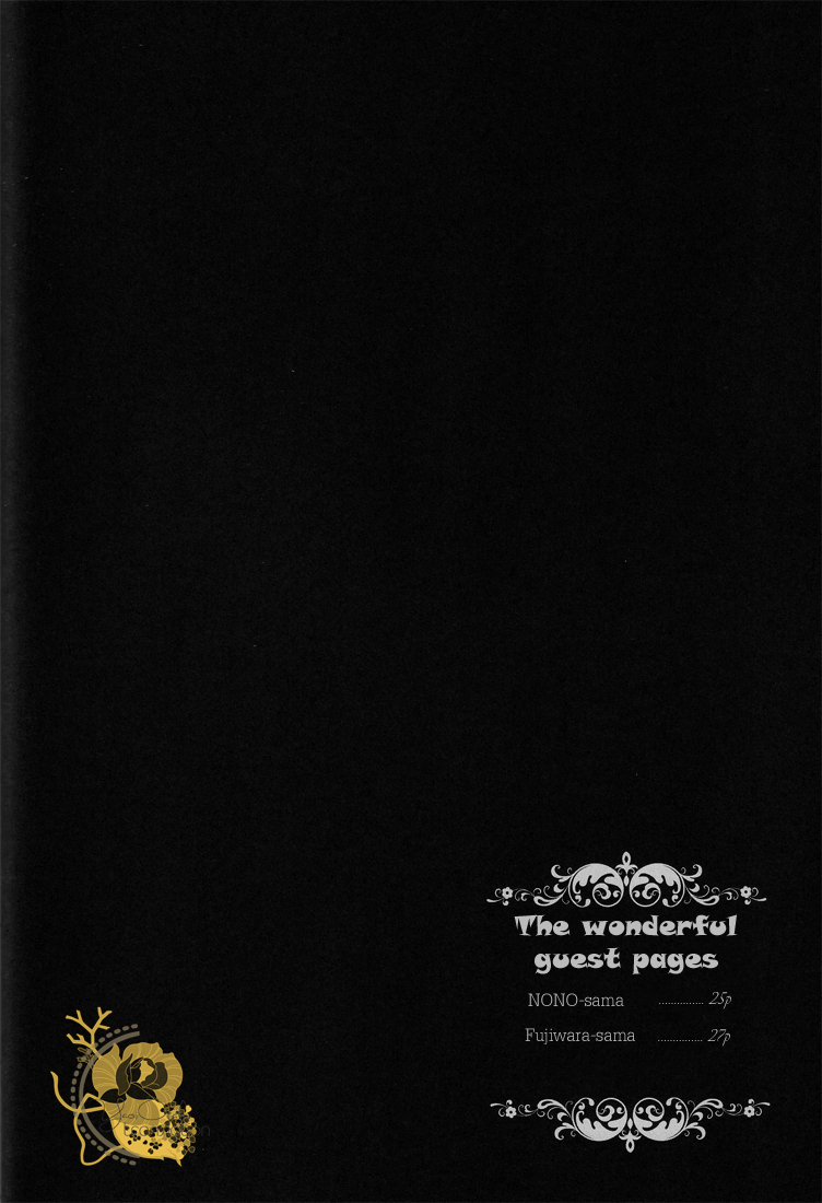 ゲイ執事×ツインクのアナル漫画 - Image 20