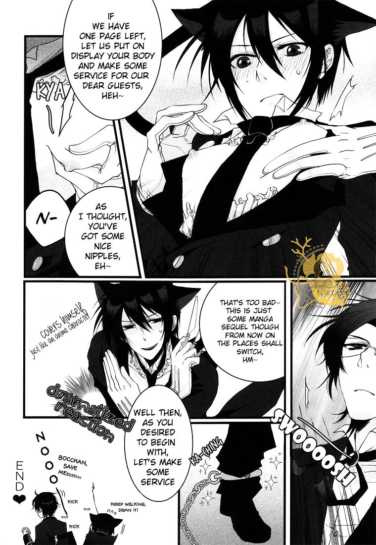 ゲイ執事×ツインクのアナル漫画 - Image 22