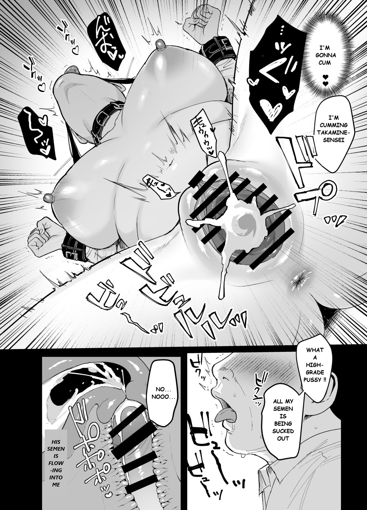 Proviseur enchaîne et éjacule dans une prof salope en bibliothèque - Image 17