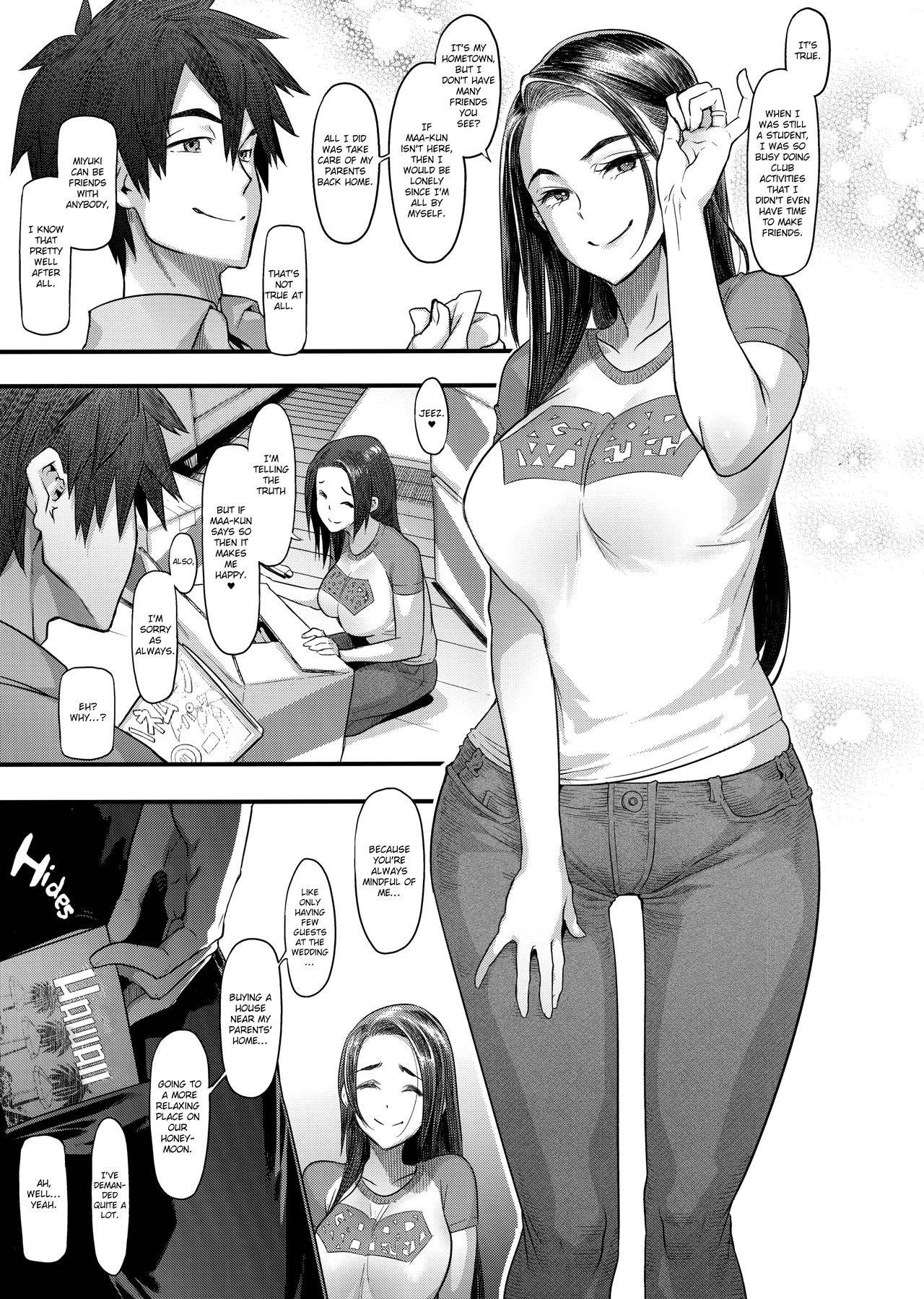 رَبَّةُ بَيْتٌ مُنْتَفِخَةُ الثَّدْيِ تُنَكَّحُ مِنْ قِبَلِ أَحَقَرِ مُبْتَزٍّ - Image 3