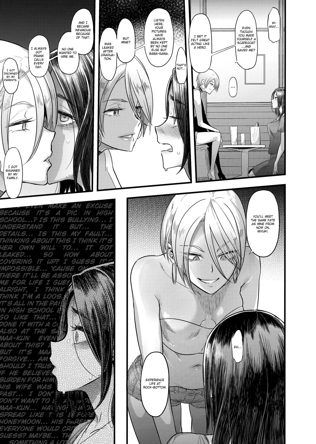 رَبَّةُ بَيْتٌ مُنْتَفِخَةُ الثَّدْيِ تُنَكَّحُ مِنْ قِبَلِ أَحَقَرِ مُبْتَزٍّ - Image 29