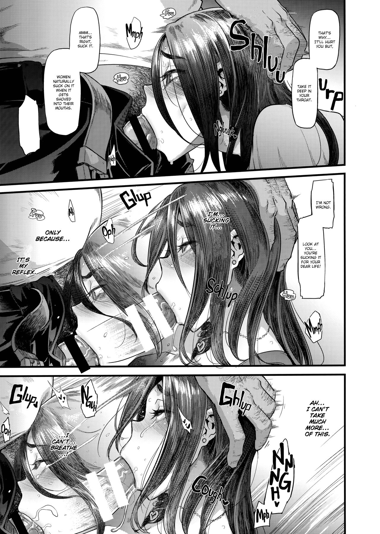 رَبَّةُ بَيْتٌ مُنْتَفِخَةُ الثَّدْيِ تُنَكَّحُ مِنْ قِبَلِ أَحَقَرِ مُبْتَزٍّ - Image 33