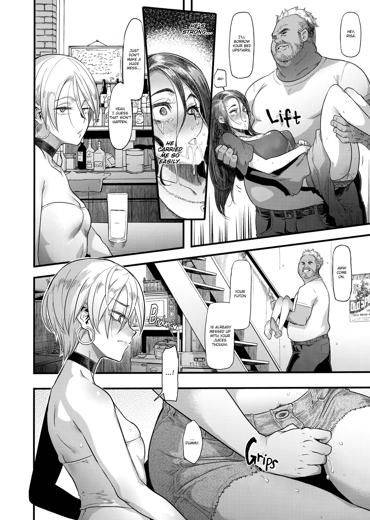 رَبَّةُ بَيْتٌ مُنْتَفِخَةُ الثَّدْيِ تُنَكَّحُ مِنْ قِبَلِ أَحَقَرِ مُبْتَزٍّ - Image 36