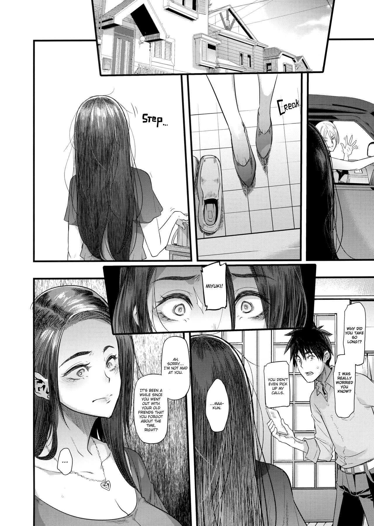 رَبَّةُ بَيْتٌ مُنْتَفِخَةُ الثَّدْيِ تُنَكَّحُ مِنْ قِبَلِ أَحَقَرِ مُبْتَزٍّ - Image 52