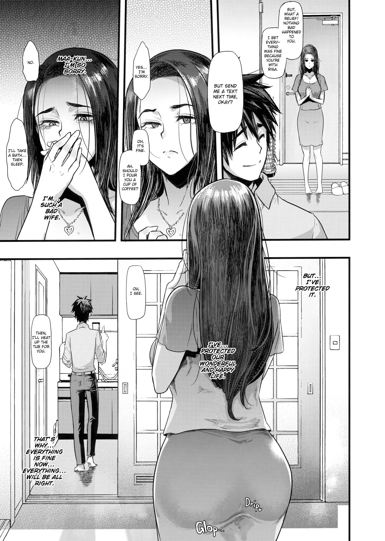 رَبَّةُ بَيْتٌ مُنْتَفِخَةُ الثَّدْيِ تُنَكَّحُ مِنْ قِبَلِ أَحَقَرِ مُبْتَزٍّ - Image 53