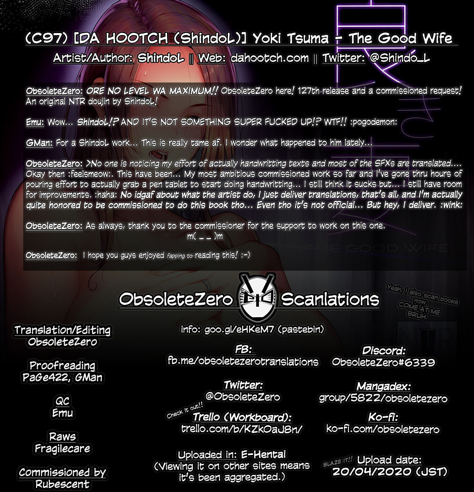 رَبَّةُ بَيْتٌ مُنْتَفِخَةُ الثَّدْيِ تُنَكَّحُ مِنْ قِبَلِ أَحَقَرِ مُبْتَزٍّ - Image 57