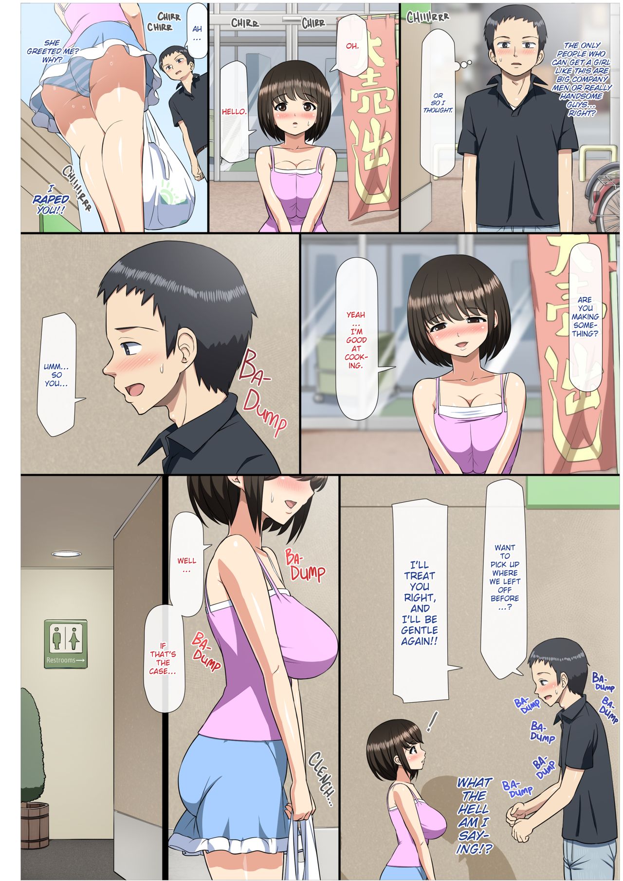 Тронутая подросток делится чистой чрезмерной любовью - Image 10