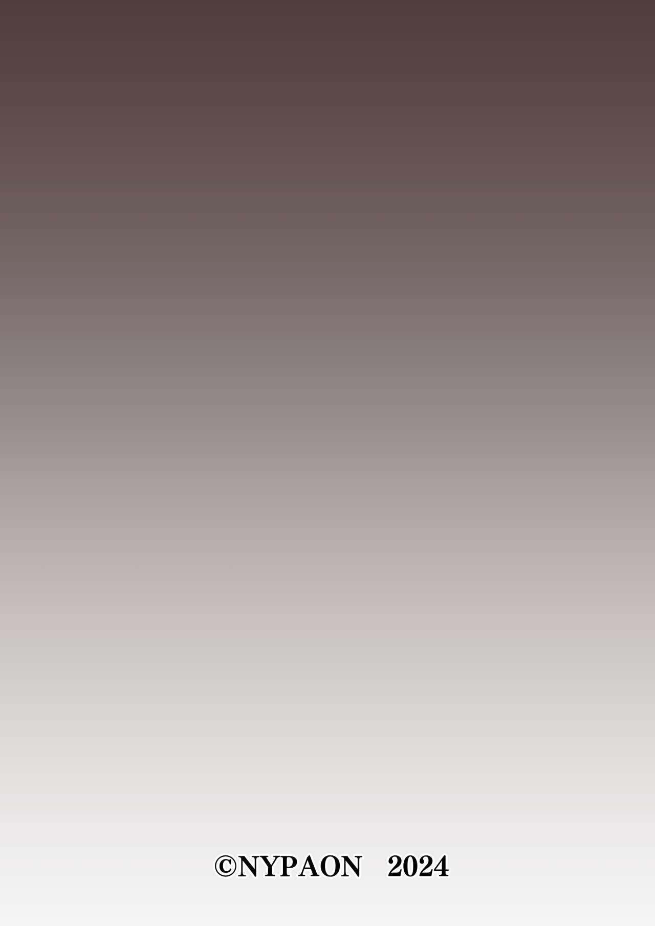 Busige Hentai-MILF reitet den Kunden - Image 59