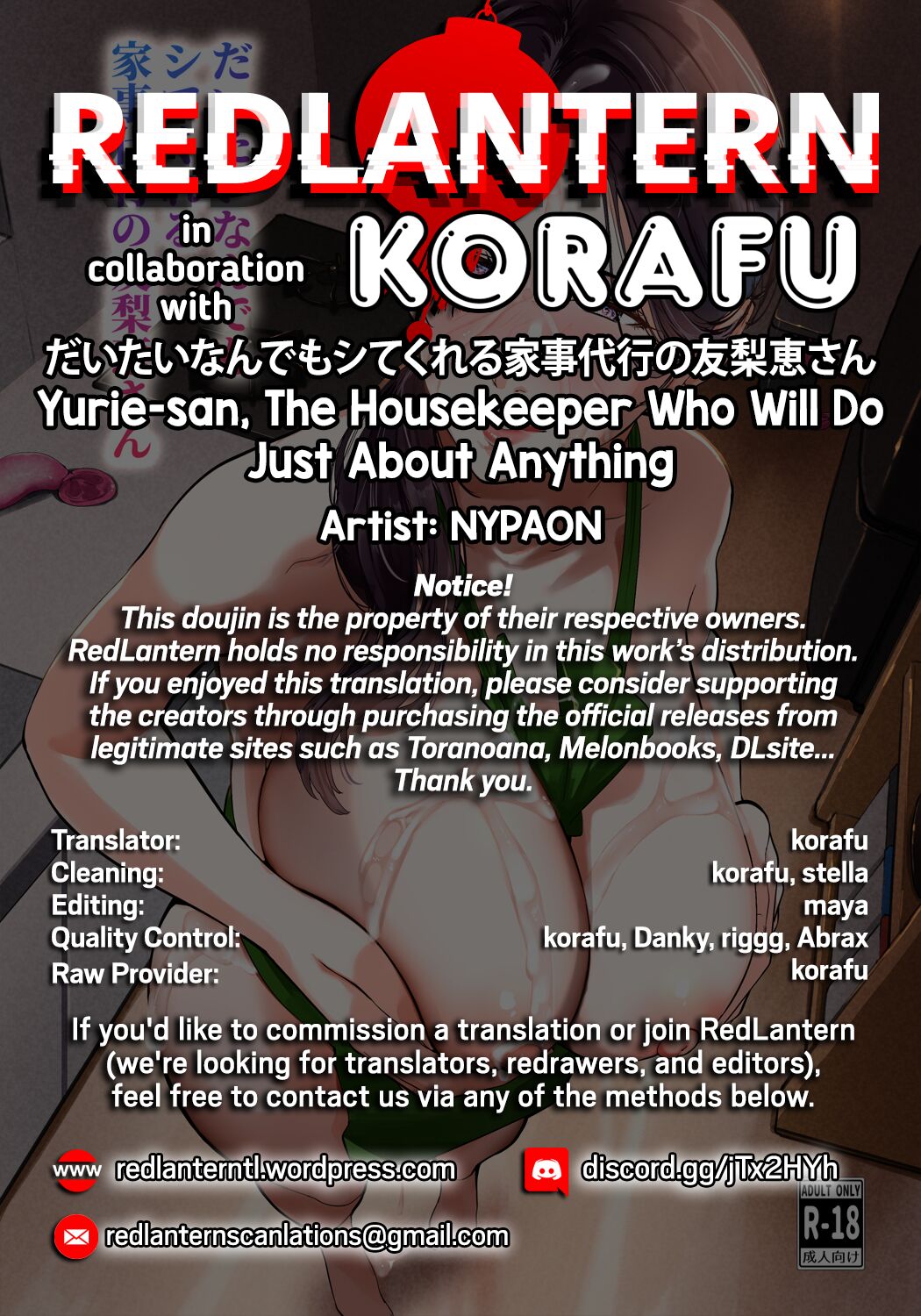 Busige Hentai-MILF reitet den Kunden - Image 60