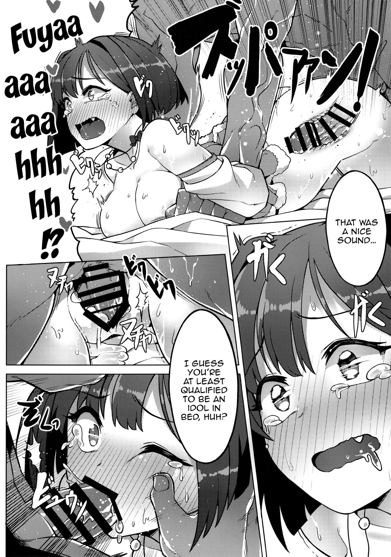 Idole lycéenne essaie de vendre du sexe pour de l'argent - Image 16